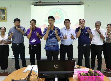 สหกรณ์จังหวัดขอเชิญชวนร่วมอุดหนุนมังคุดของสมาชิกเกษตรกรจากสหกรณ์การเกษตรในจังหวัดภาคใต้ ... พารามิเตอร์รูปภาพ 5